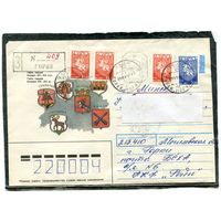 Беларусь. ХМК. Конверт п.п. Заказное. Провизориц. Гербы городов. Гашение Горки, Могилевской области 1993