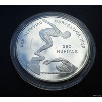 Мальдивы, 250 руфия 1990 г.