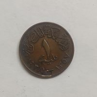 Египет 1 миллим 1938 г.