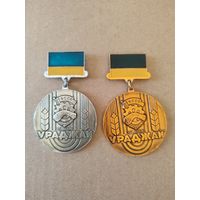 Знаки ЦС  ДССО Урожай БССР