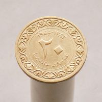 Алжир 20 сантимов 1964
