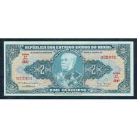 Бразилия 2 крузейро 1954-1958 год, UNC