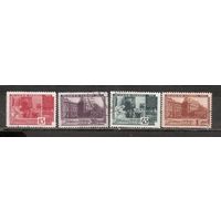 ФФ4 СССР 1941 Музей Ленина