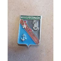 Значок "Новороссийск"