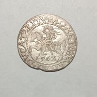 Паўгрошы Жыгiмонта II. 1562, Вильно. Красивый. Хвост вниз