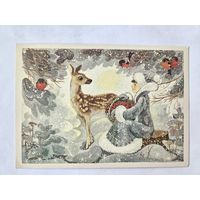 Похитонова 1983 С новым годом