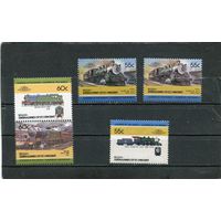 Сент-Винсент и Гренадины. Бекия. Железнодорожный транспорт. Для подборки