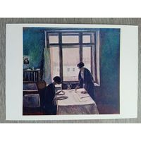 Истомин. Вузовки
