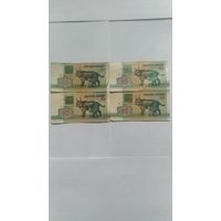 Банкноты Беларусь