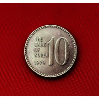 50-26 Южная Корея, 10 вон 1979 г.