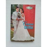 Книги с 1 рубля ! Распродажа ! Аукцион 3 дня !