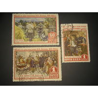 СССР 1955 В.И. Ленин (1)