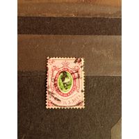 1865 Россия Загорский 16 Мих 17 без водяного знака герб (2-6) бесплатная доставка по РБ