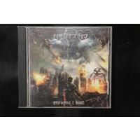 Neutrino - Вторжение с небес (2013, CD)