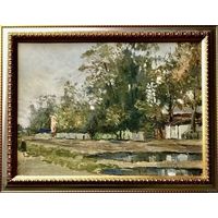 Булычев Ю.А. "Минск. Комаровка"