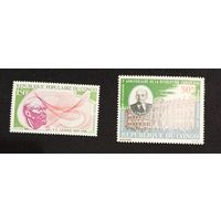 Конго** Ленин без наклеек и их следов 1966 и 1974