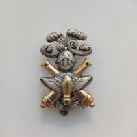 Французский военный знак отличия (инсигния)