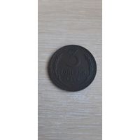 3 коп 1924 красивая монета в патине.