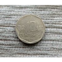 Werty71 Перу 10 сентимо 2014