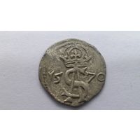 Двуденарий 1570