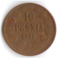 10 пенни 1865 год _состояние VF