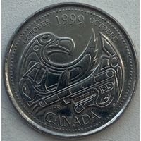 Канада 25 центов 1999 г. Октябрь