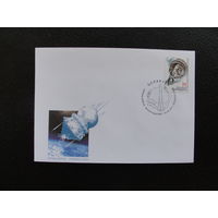 Продажа коллекции с 1 рубля! КПД Беларуси.