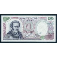 Чили 1000 эскудо 1967-1975 год, UNC