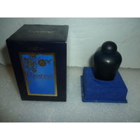 Винтажные духи ISPAHAN. Yves Rocher. 15 мл. Оригинал. Syria