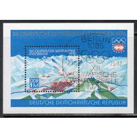 XXIII летние Олимпийские игры в Монреале ГДР 1975 год 1 блок со спецгашением