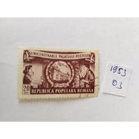 Румыния 1953