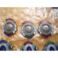 Набор из 3 знаков