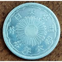 Япония 50 сен (сенов) 1931 Хирохито (эпоха Сёва) серебро