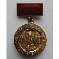 Советский комитет ветеранов войны