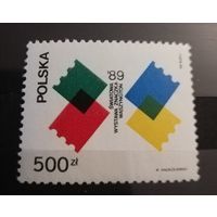 Польша 1989 год Международная филателистическая выставка в США Вашингтоне