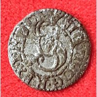 Солид Рига 1619