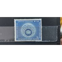 РАСПРОДАЖА. ООН 1957г. Офис в Нью-Йорке. Гаш.