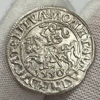 Полугрош (1/2 гроша) 1550 г., Вильно, Сигизмунд Август. Штемпельный!