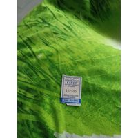 Талон на проезд ( Борисов,серия БХ-006)