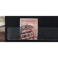РАСПРОДАЖА ЧЕХОСЛОВАКИЯ 1937г. Гаш.