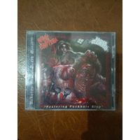 CD диск Artery Eruption / Inhuman Dissiliency