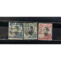 РАСПРОДАЖА ИНДОКИТАЙ 1907г. Гаш.