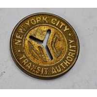 Нью Йорк New York City Transit Authority жетон