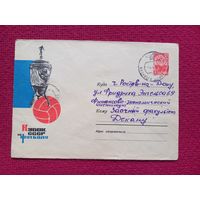 Конверт. ХМК. Кубок СССР по футболу. Галинский 1964 г.