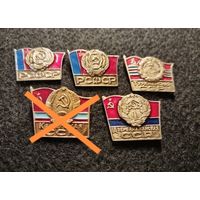 Гербы и флаги союзных республик СССР. РСФСР. Туркменская ССР, Казахская ССР, Азербайджанская ССР. Сборный лот. Цена за один значок. (Б-4)