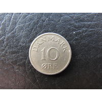 Дания. 10 эре.1951. С 20 копеек. Распродажа коллекции. Смотрите другие лоты.