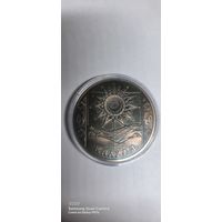 1 руб 2004 года коляды