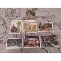 Открытки СССР чистые. Цена за все