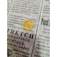 1 копейка 1932 года