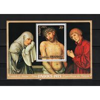 Руанда 1975, Пасха, Л. Кранах, Mi 2,06, Р063